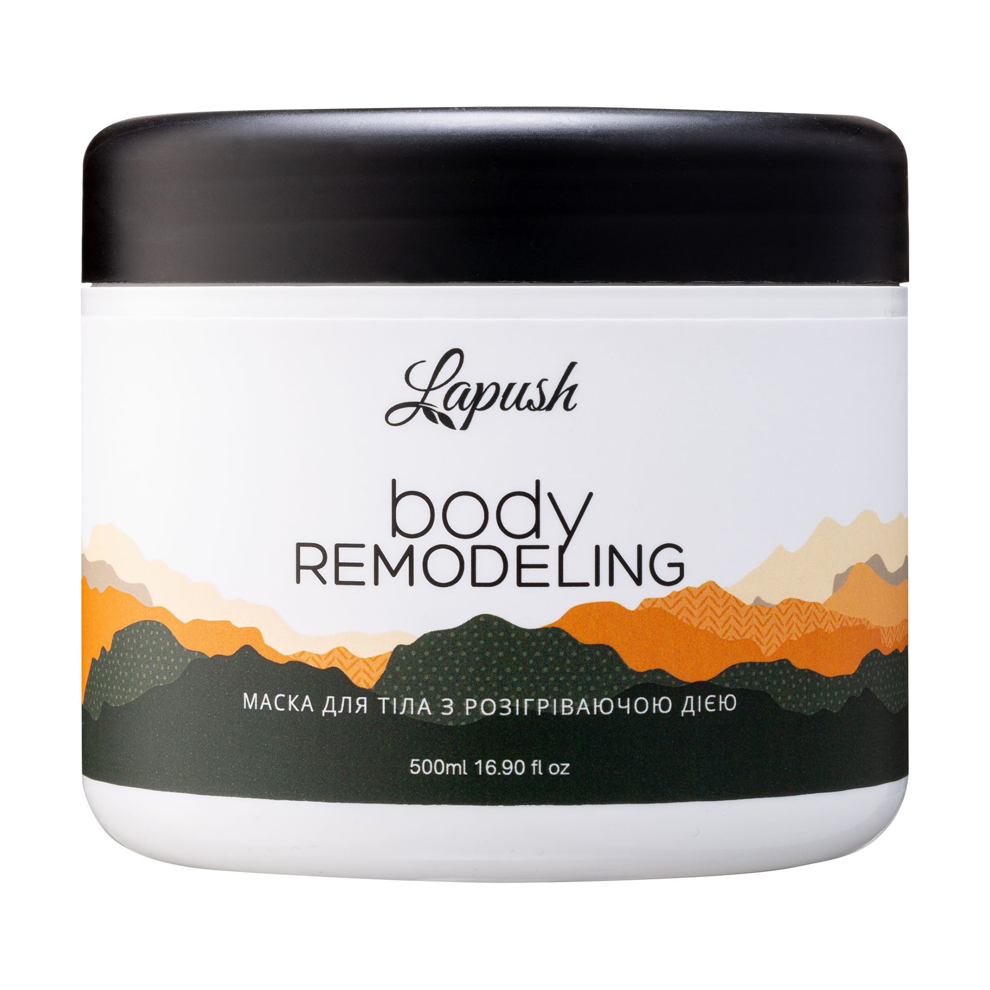 Маска для тіла Lapush Body Remodeling з розігрівальною дією, 500 мл